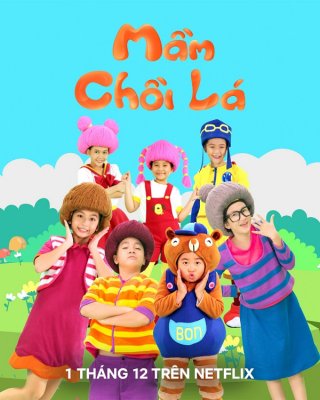 Mầm Chồi Lá (Mam Choi La 2015)
