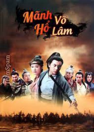 Mãnh Hổ Võ Lâm (Mãnh Hổ Võ Lâm 2013)