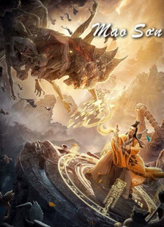 Mao Sơn (Maoshan 2021)