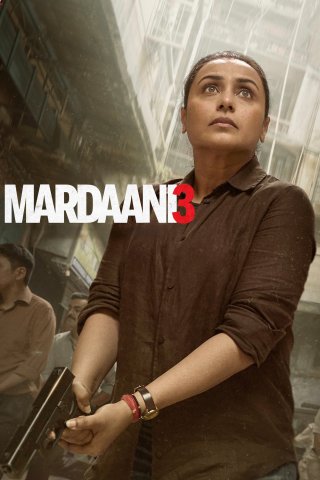 Mardaani 3 (Mardaani 3 2026)