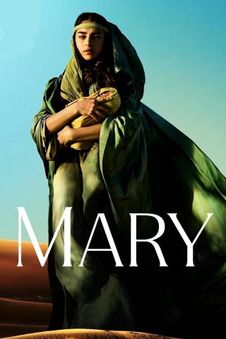 Mary (Mary 2024)