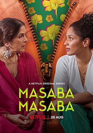 Masaba Masaba (Phần 2) (Masaba Masaba (Season 2) 2020)
