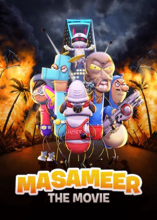 Masameer - Bản điện ảnh (Masameer - The Movie 2020)