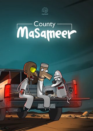Masameer County (Phần 2) (Masameer County (Season 2) 2021)