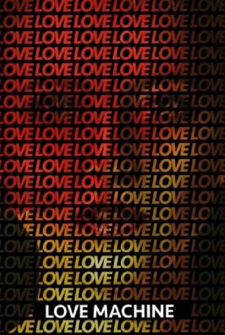 Love Machine (Love Machine 2016)