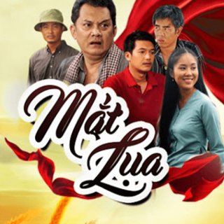 Mắt Lụa (Mắt Lụa 2017)