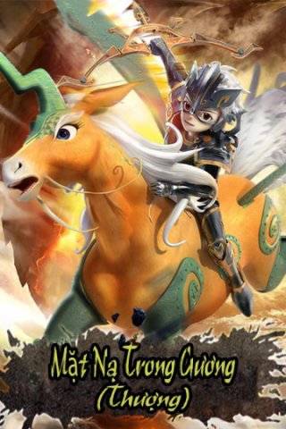 Mặt nạ trong gương (Thượng) (Sanxingdui Glory Awakening 1 2020)