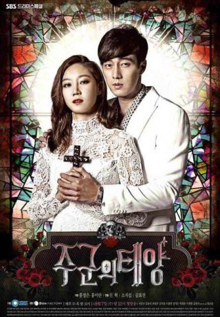 Mặt trời của Chủ quân (The Master's Sun 2013)