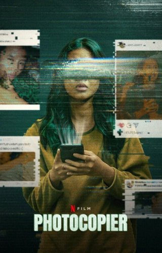 Máy photocopy (Photocopier 2022)