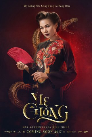 Mẹ chồng (Mistress 2017)