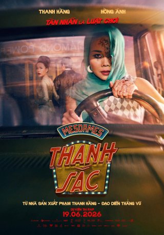 Mesdames Thanh Sắc (Mesdames Thanh Sắc)