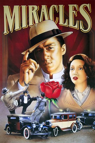 Miracles (Miracles 1989)