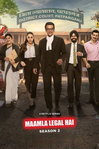 Mớ chuyện pháp lý (Phần 2) (Maamla Legal Hai (Season 2) 2026)