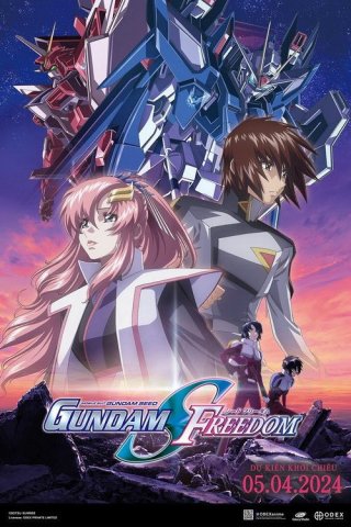 Mobile Suit Gundam SEED FREEDOM (Mobile Suit Gundam SEED FREEDOM)