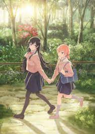 Mối tình bách hợp (Bloom Into You 2018)