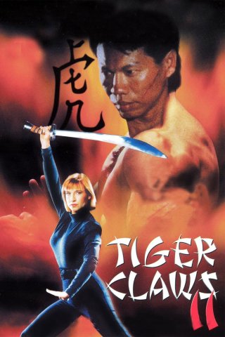 Móng Hổ 2 (Tiger Claws II 1996)