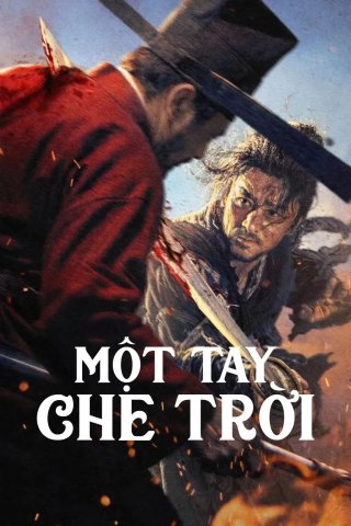 Một Tay Che Trời (The Butcher's Blade 2026)