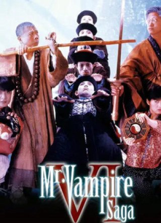Mr Vampire Saga 4 (Mr Vampire Saga 4 1988)