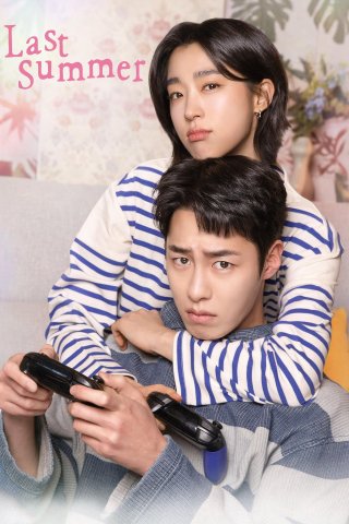 Mùa Hạ Cuối (Last Summer 2025)