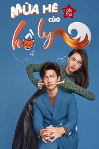 Mùa Hè Của Hồ Ly (Bản Thái) (You Are My Heartbeat 2022)
