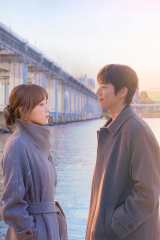 Mùa Rực Rỡ Của Em (In Your Radiant Season 2026)