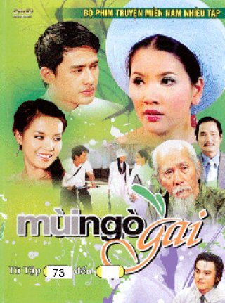 Mùi Ngò Gai (Phần 1) (Mùi Ngò Gai (Phần 1) 2006)