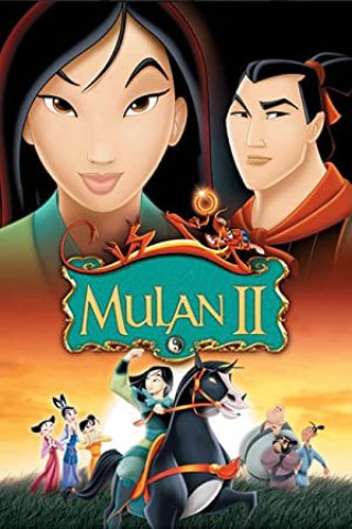 Mulan 2: The Final War (Mulan 2: The Final War 2004)