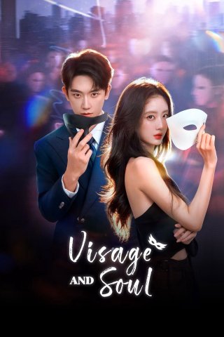 Mượn Dung Nhan (Visage and Soul 2026)