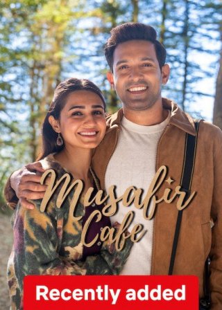 Musafir Cafe (Musafir Cafe)