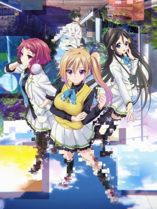 Musaigen no Phantom World (無彩限のファントム・ワールド 2016)