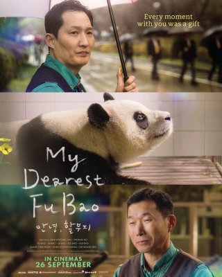 Fu Bao: Bảo Bối Của Ông (My Dearest Fu Bao 2024)