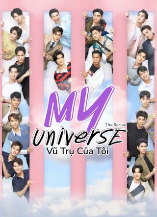 My Universe: Vũ Trụ Của Tôi (My Universe 2023)