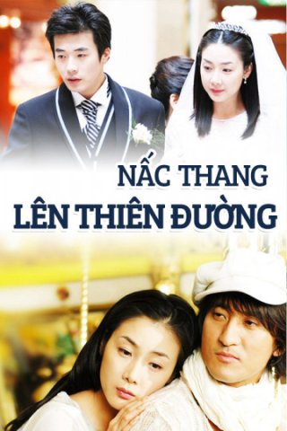 Nấc Thang Lên Thiên Đường (Stairway to Heaven 2003)