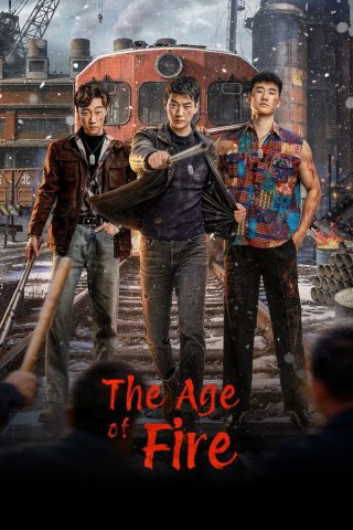 Năm Tháng Rực Lửa (The Age of Fire)