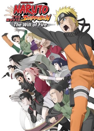 Naruto Shippuden: The Movie 3: Inheritors of the Will of Fire (Naruto Shippuden: The Movie 3: Inheritors of the Will of Fire 2009)