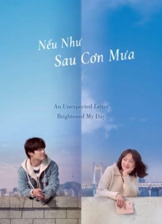 Nếu Như Sau Cơn Mưa (【Ha-neul Kang】Waiting For Rain 2021)