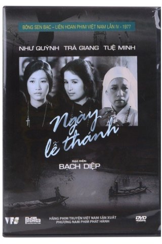 Ngày Lễ Thánh (The Holy Day 1976)