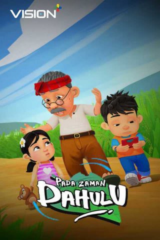 Ngày xửa ngày xưa: Truyện cổ Malay (Phần 4) (Once Upon A Time (Season 4) 2017)