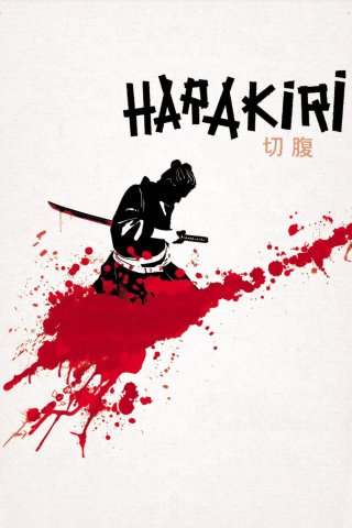 Nghi lễ mổ bụng (Harakiri aka Seppuku 1962)
