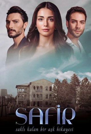 Ngọc Bích (Safir 2023)