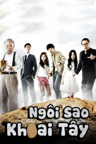 Ngôi Sao Khoai Tây (Potato Star 2013)
