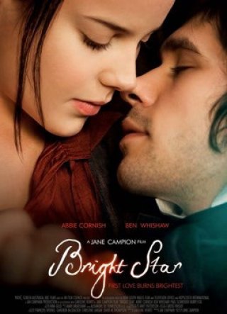 Ngôi Sao Sáng (Brilliant Star 2009)