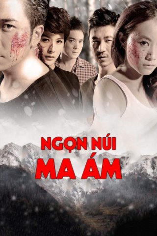 Ngọn Núi Ma Ám (Demon in the Mountain 2012)