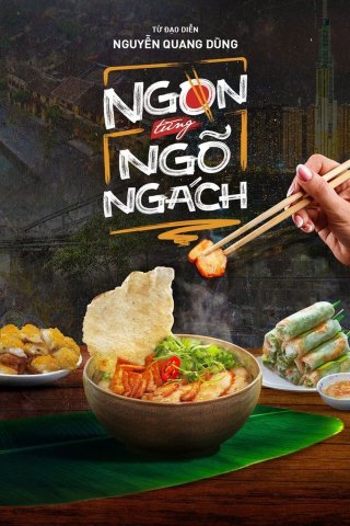 Ngon Từng Ngõ Ngách (Delicious in Every Alley 2022)