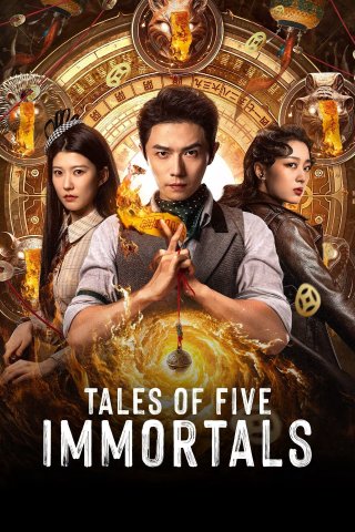 Ngũ Tiên Quỷ Sự Lục (Tales of Five Immortals 2025)