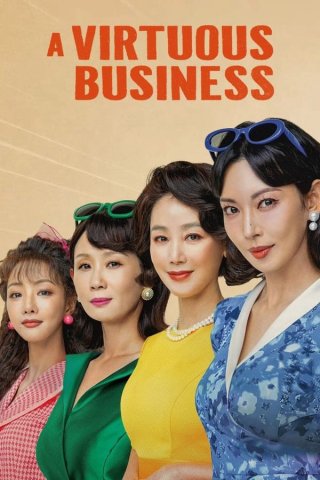 Người Bán Hàng Cần Mẫn (A Virtuous Business 2024)