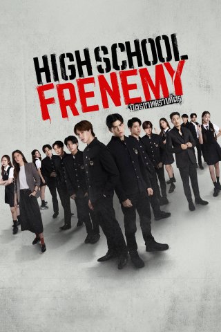 Người Bạn Thù Địch (High School Frenemy 2024)