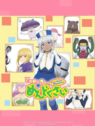 Người Chữa Lành Rắc Rối (Kono Healer, Mendokusai 2022)