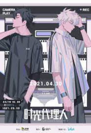 Người Đại Diện Thời Gian Season 3 Yingdu (Link Click Bridon Arc 2024)