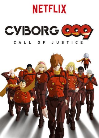 Người máy 009: Tiếng gọi công lý (Cyborg 009: Call of Justice 2017)